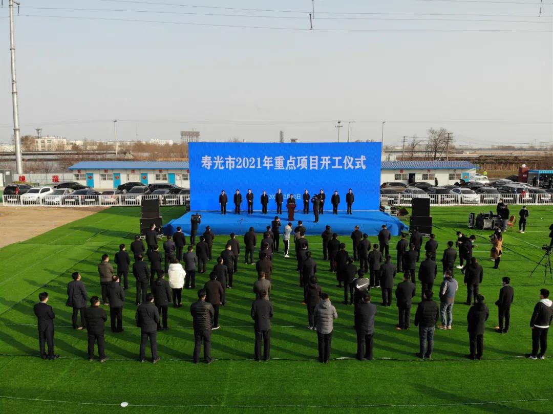 微信圖片_20210521161431