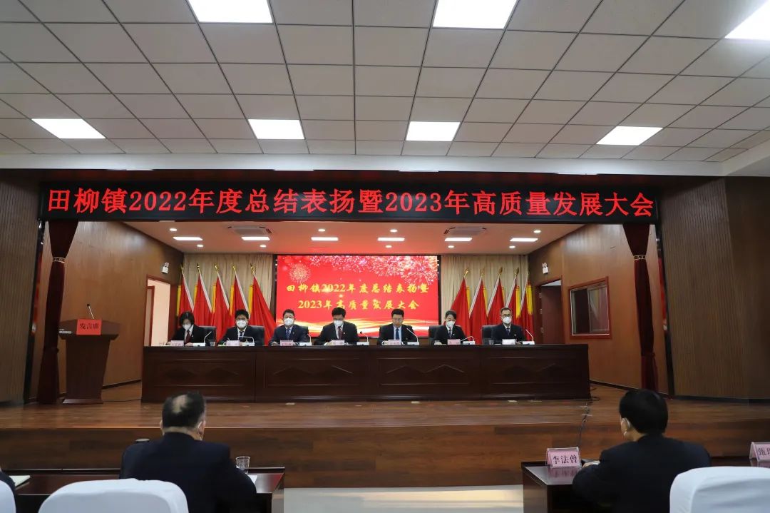 祝賀壽光市中瑞生物科技股份有限公司榮獲2022年度產(chǎn)業(yè)強(qiáng)鎮(zhèn)攻堅(jiān)突破表現(xiàn)突破單位！