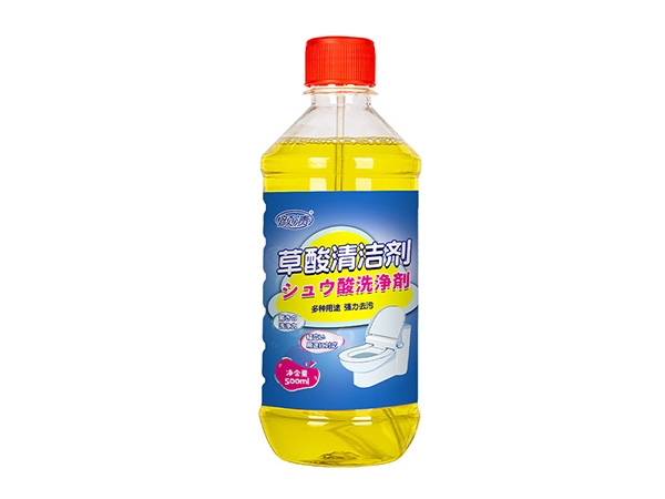 家庭環(huán)境清潔5