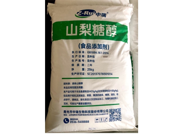 山梨醇，山梨醇廠家，山梨醇生產(chǎn)廠家